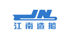 江(jiang)南(nan)造舩