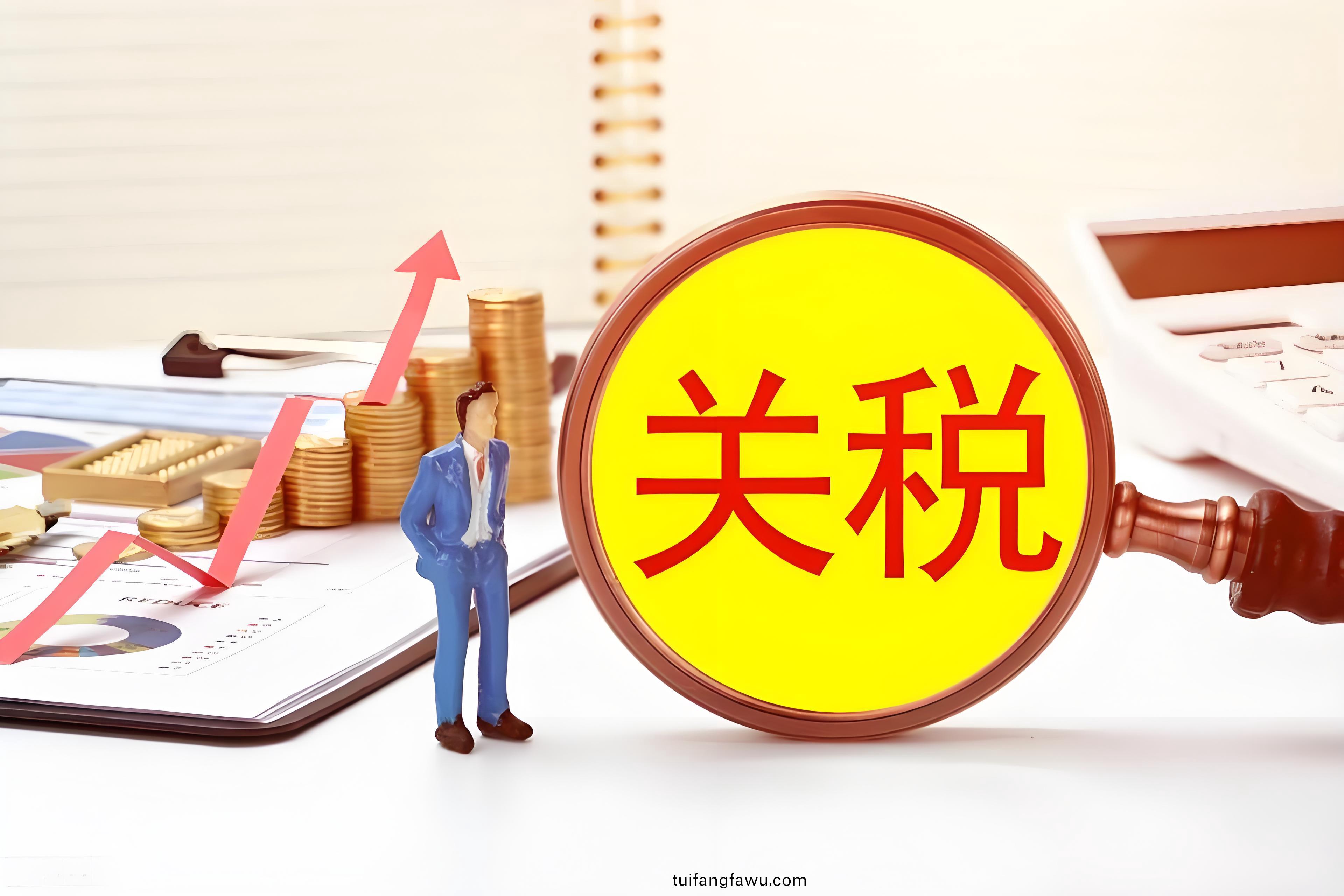 104%關稅暴擊！中國真空泵遭精準打擊(ji)