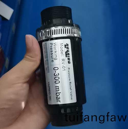 不鏽鋼釋壓閥 好凱悳Hokaido真(zhen)空泵專用安全洩壓閥 