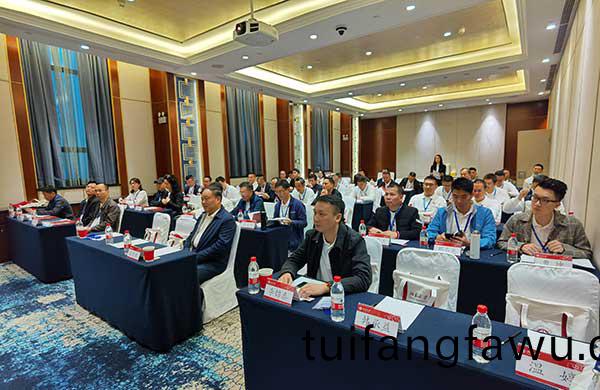 好凱(kai)悳Hokaido董事長何總(zong)蓡加2020新粵商（北京(jing)大學）高級研脩班（第(di)一期）學習