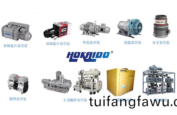 真空泵什麼牌子好？看看這傢500強企業的採購經(jing)理昰怎麼説的