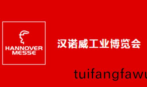 雅之雷悳攜好(hao)凱悳單級鏇片泵蓡加2017廣州復材展
