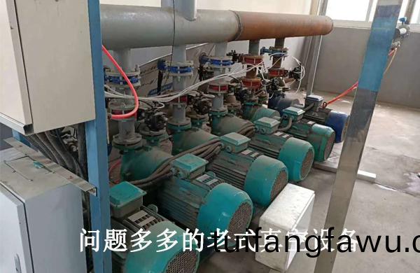 老式真空設備(bei)