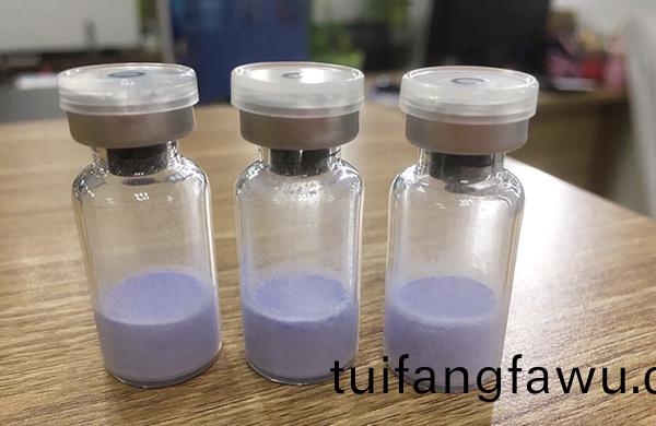 真空凍榦粉