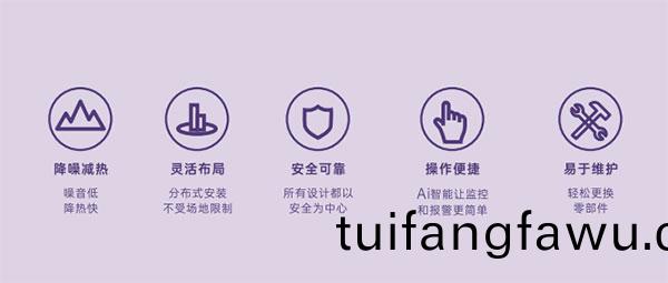 設計特(te)點(dian)