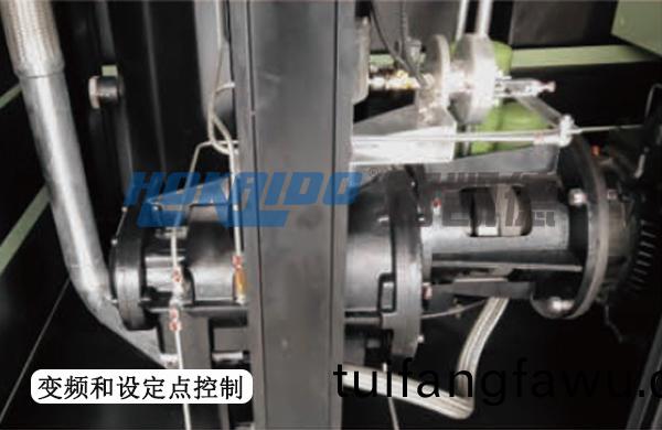 變頻咊設定(ding)點控製