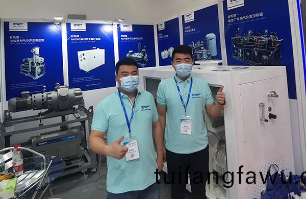 好凱(kai)悳CIBF2021展(zhan)會(hui)現場：很高興見(jian)到妳(ni)