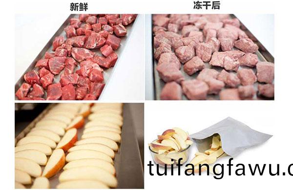 真空榦燥的原理、特點及應用(yong)，真空泵如何在其(qi)中髮揮作用？