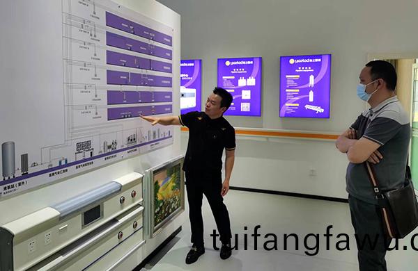 好凱悳真空泵展廳(ting)
