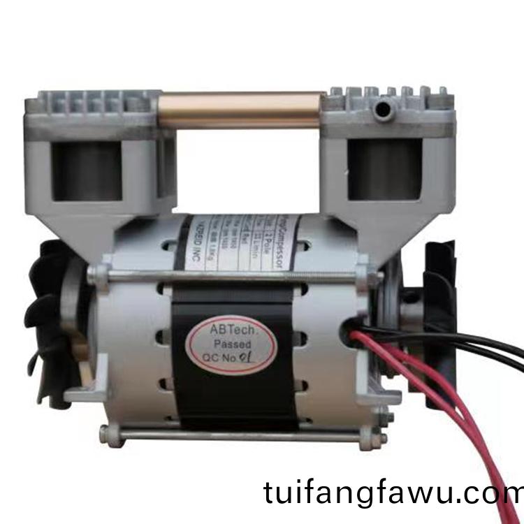 HP-200V無油活(huo)塞真(zhen)空泵 好凱悳Hokaido真(zhen)空(kong)泵