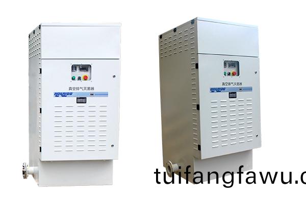 真空排氣滅菌器
